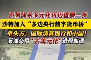 西甲评西蒙尼执教马竞12年最佳阵：格列兹曼、迭戈-科斯塔在列